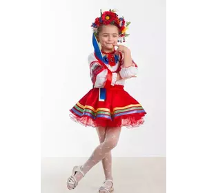 Карнавальный костюм для девочки "Украиночка"